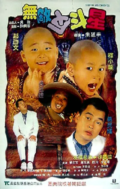 一区二区三区日本